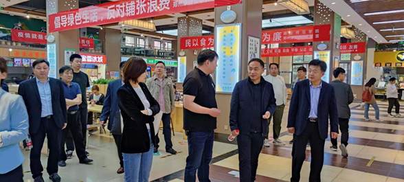 微信图片_20210511165645