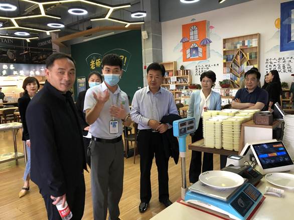 微信图片_20210511165718