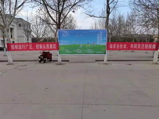 a5795981465234779b5f858361377c8