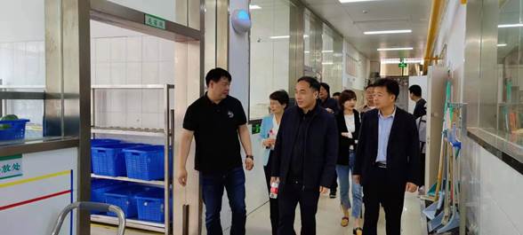 微信图片_20210511165655